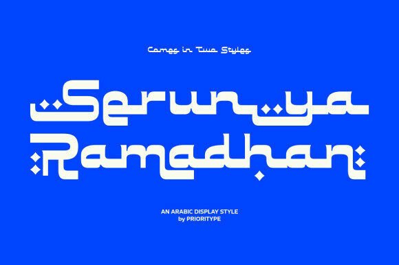 Serunya Ramadhan: A Bold Font for Modern Design